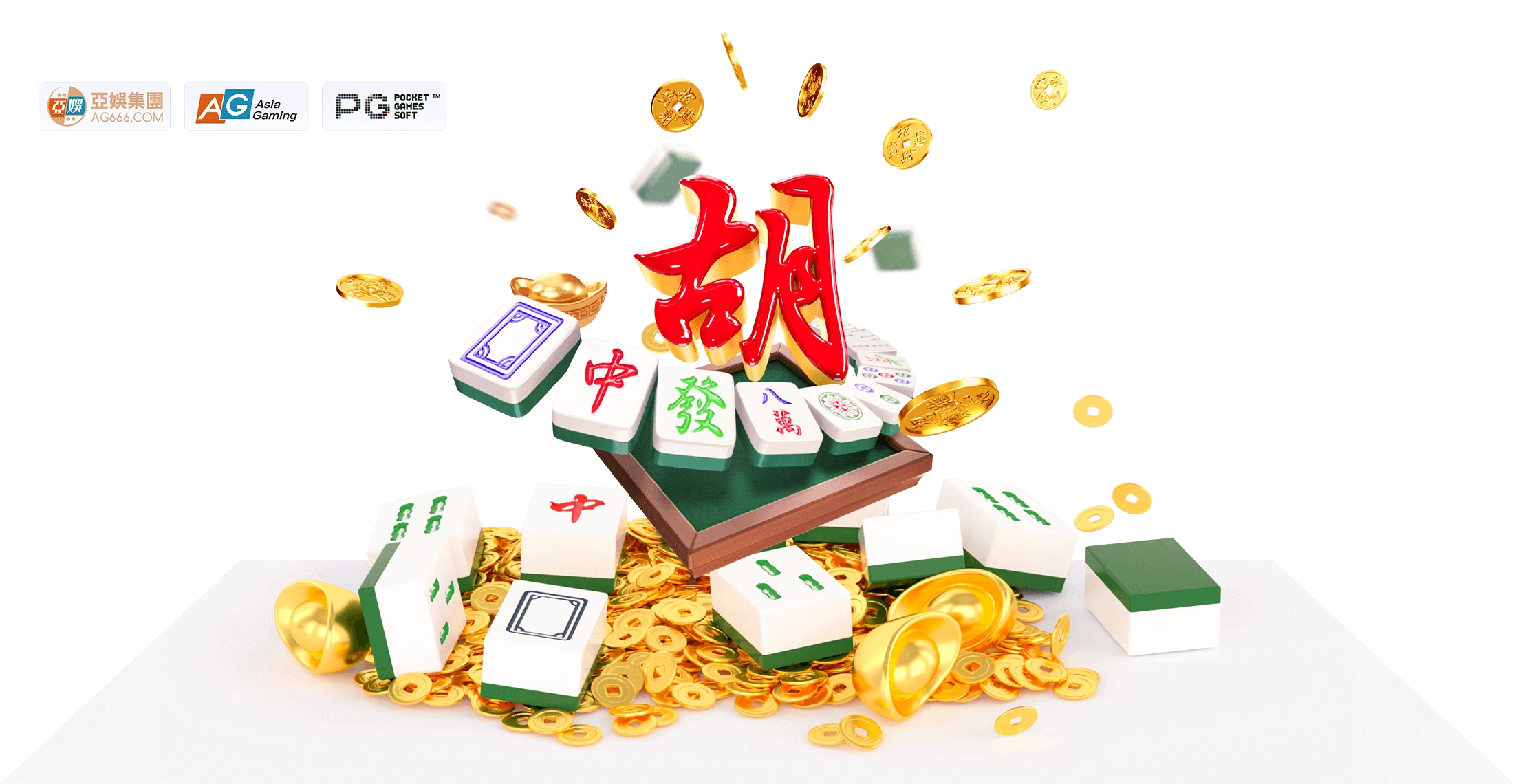 麻将胡了品牌主题内容